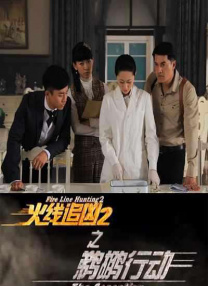 福利视频在线观看免费完整版