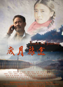 国产精品国产三级国产三级人妇