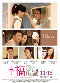msi键盘怎么调灯光特效