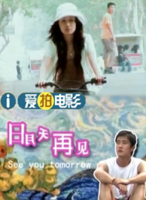 三级小说hnp