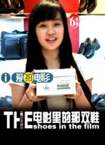 女人荷尔蒙3