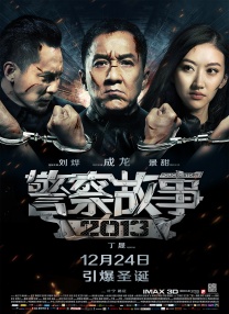 r级在线