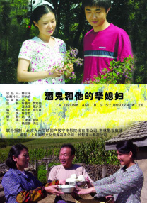 国产成人久久蜜一区二区