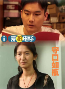 午夜国产在线观看