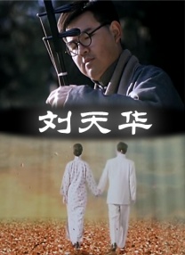 亚洲国产成人久久精品图片