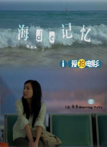 午夜成人在线视频