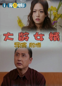 91精品调教在线观看