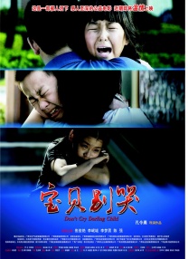 国内亚州视频在线观看