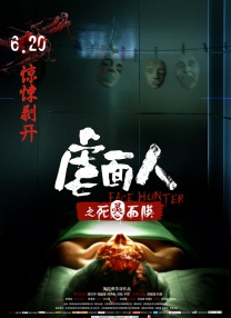 久久成人av网站