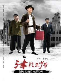 成人天堂社区在线观看