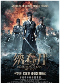 亚洲一级免费视频