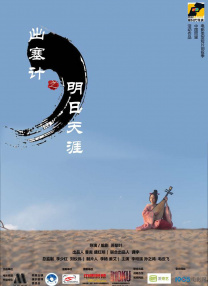免费的漫画平台