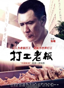 欧美视频一区二区在线观看