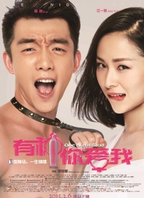 gogo全球大胆