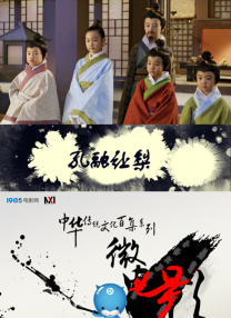 黄色在线播放网站