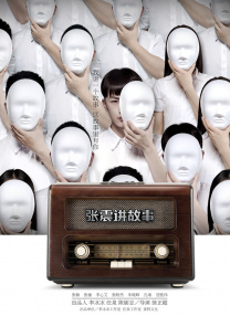 狠狠色噜噜噜噜狠狠狠狠狠狠奇米
