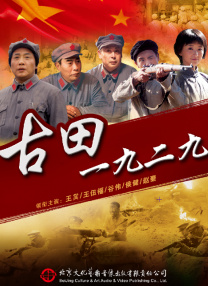 白丝女同