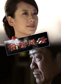 亚洲一区二区影视