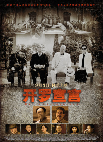 精品毛片久久久久久