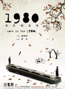 胸大的姑娘中文