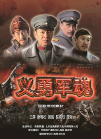 精品国产免费第一区二区三区日韩