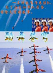 欧美一区二区激情三区