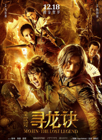 97精品久久天干天天蜜