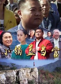 91视频完整版高清