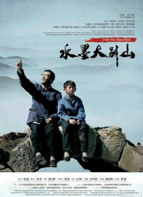 国产精自产拍久久久久久蜜