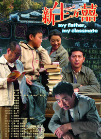 新超碰在线