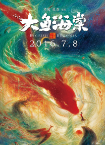 亚洲一区二区三区高清视频