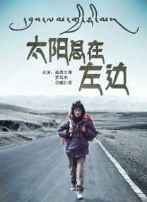 淑女的欲望