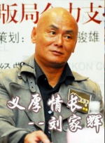 男人扎女下面很爽网站