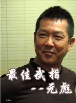 楼上的女人