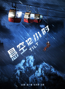 3344看片