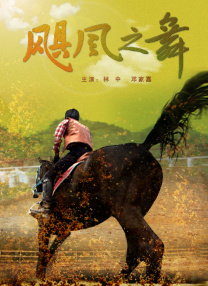 欧美六区