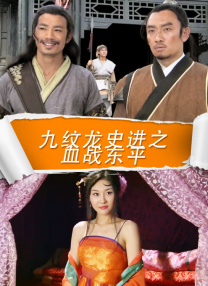 精品成人一区二区三区免费视频