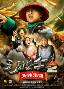 花季免费全部观看下载