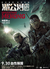 玖草视频在线