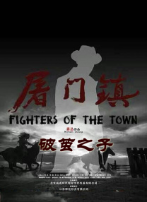 欧美国产日韩亚洲一区