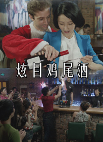 年轻的少妇