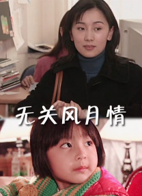 性一交一乱一透一a级
