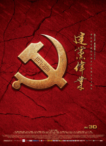 91精品自拍