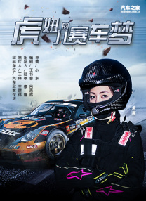 国产精品系列在线