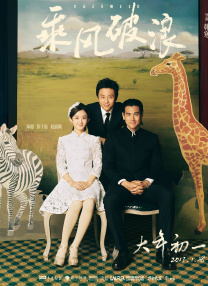 国产亚洲综合一区二区在线