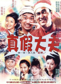 免费无毒片在线观看