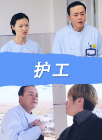 亚洲欧美综合一区