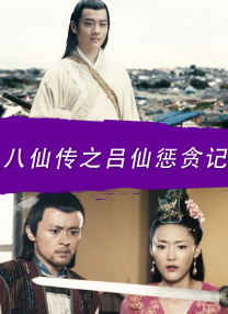 中文字幕一区二区av