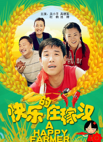 国产一区在线mmai