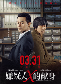 a级毛片在线免费看